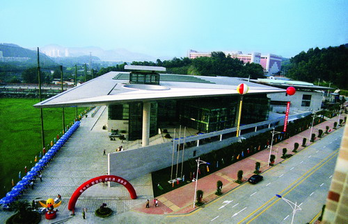 Modern Public Building Complex