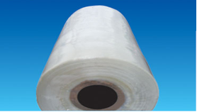 Thin Glass Fiber Mat for Reinforcement and Insulation