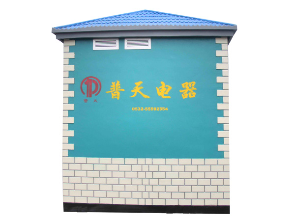 Ventilated Blue-Green Structure