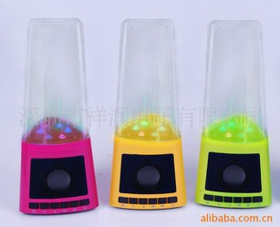 Fountain Speaker with LED Lights