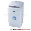Compact Single Barrel Washing Machine