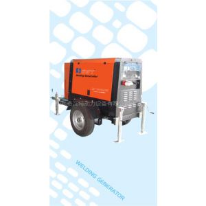 Trailer Mounted Welding Generator