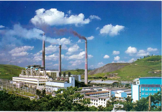 Thermal Power Generation Plant