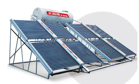 Horizontal Solar Water Tank