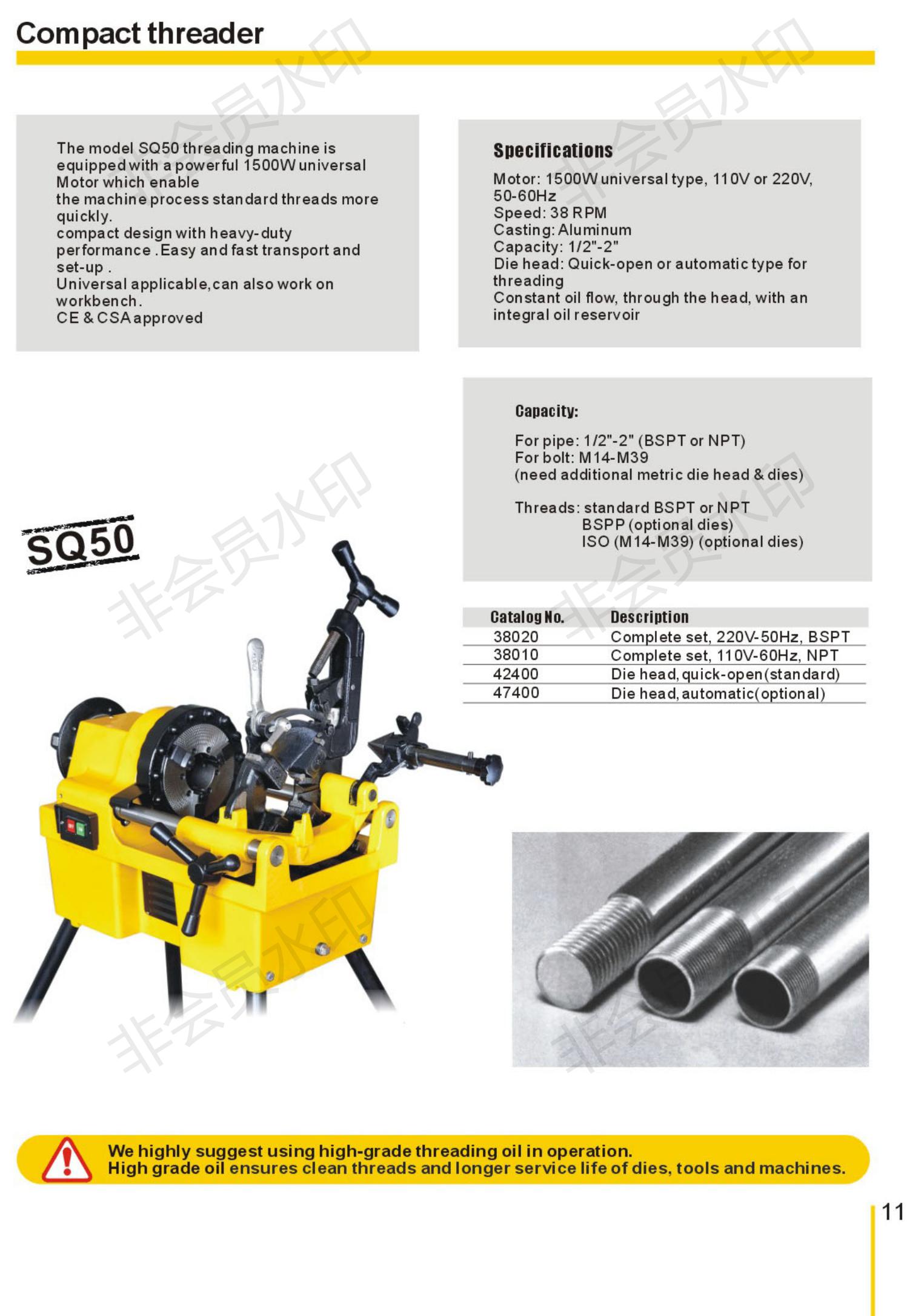 THREADING MACHINES - Image 2