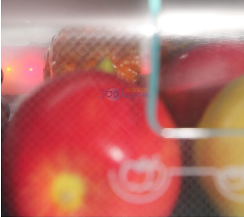 Three-door refrigerator displaying photosynthesis freshness technology
