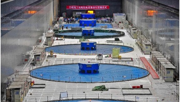 Hydropower Station Project