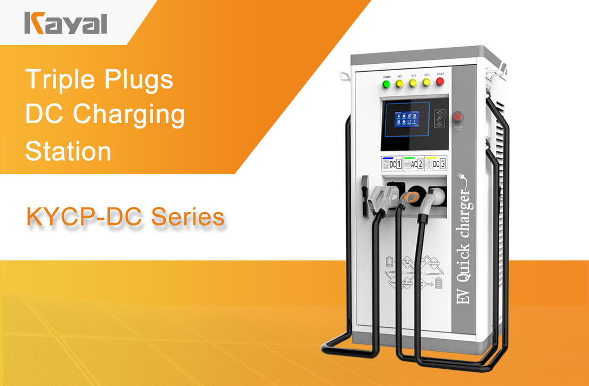 Front view of the triple port charging station showing port layout