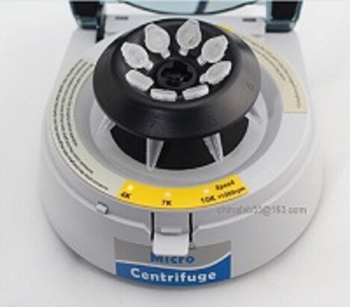 Three kinds of Speed Can Adjust Mini Centrifuge 4000rpm-7000rpm-10000rpm Micro centrifuge 100V-240V - Image 2