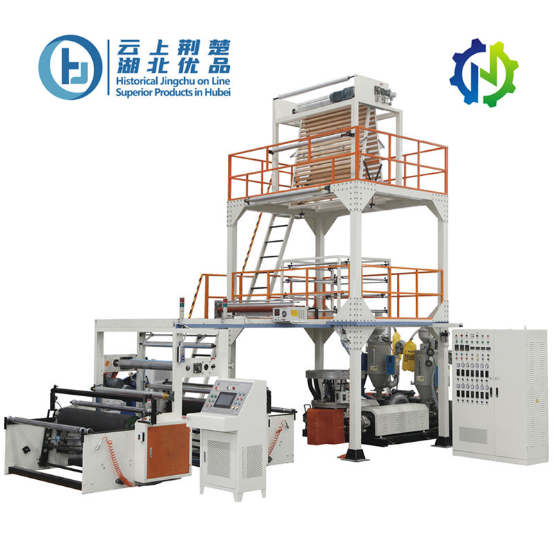 Three Layer Aba Film Blowing Machine - Image 2