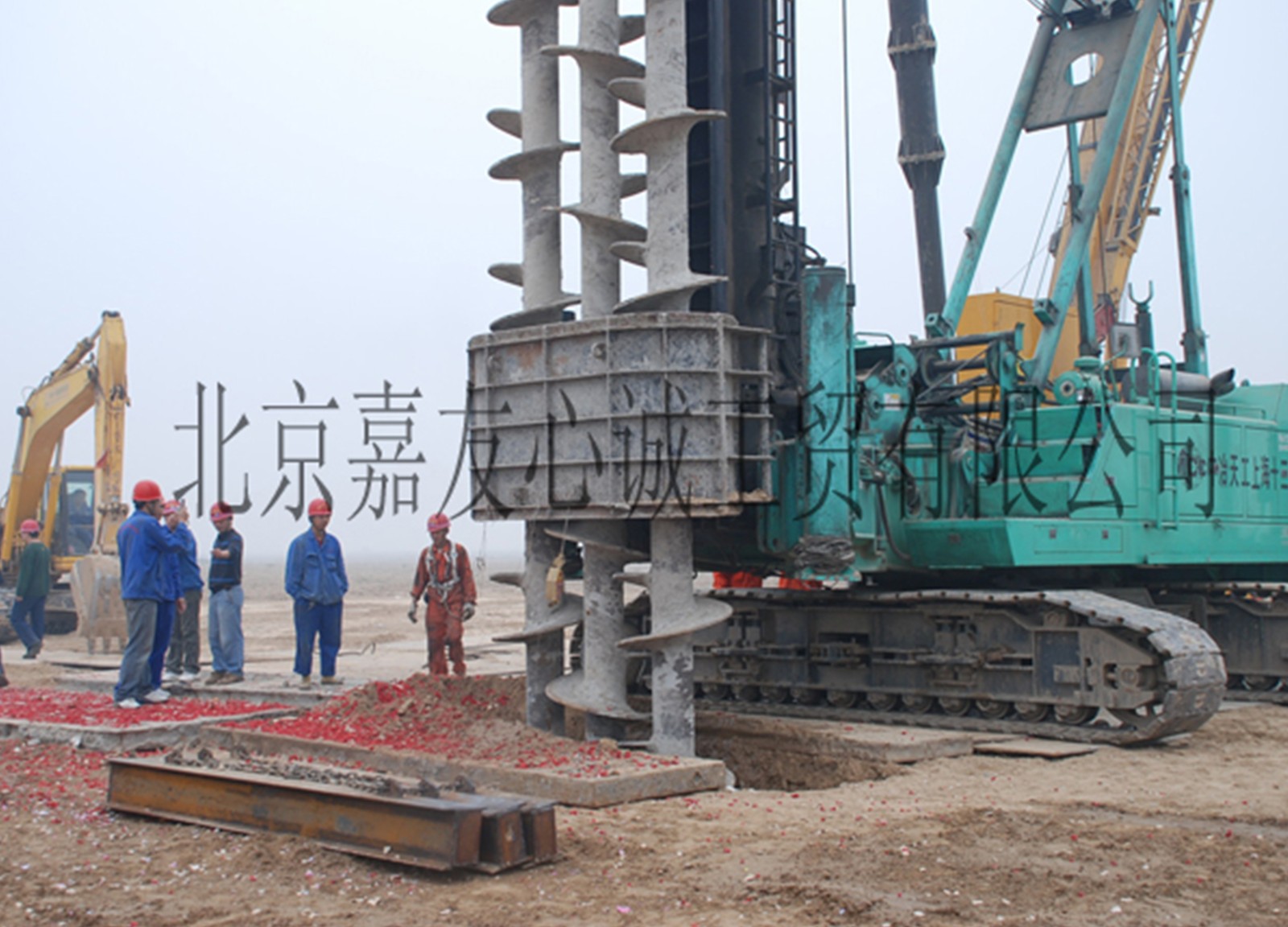 Three Mixing Power Head - Image 3