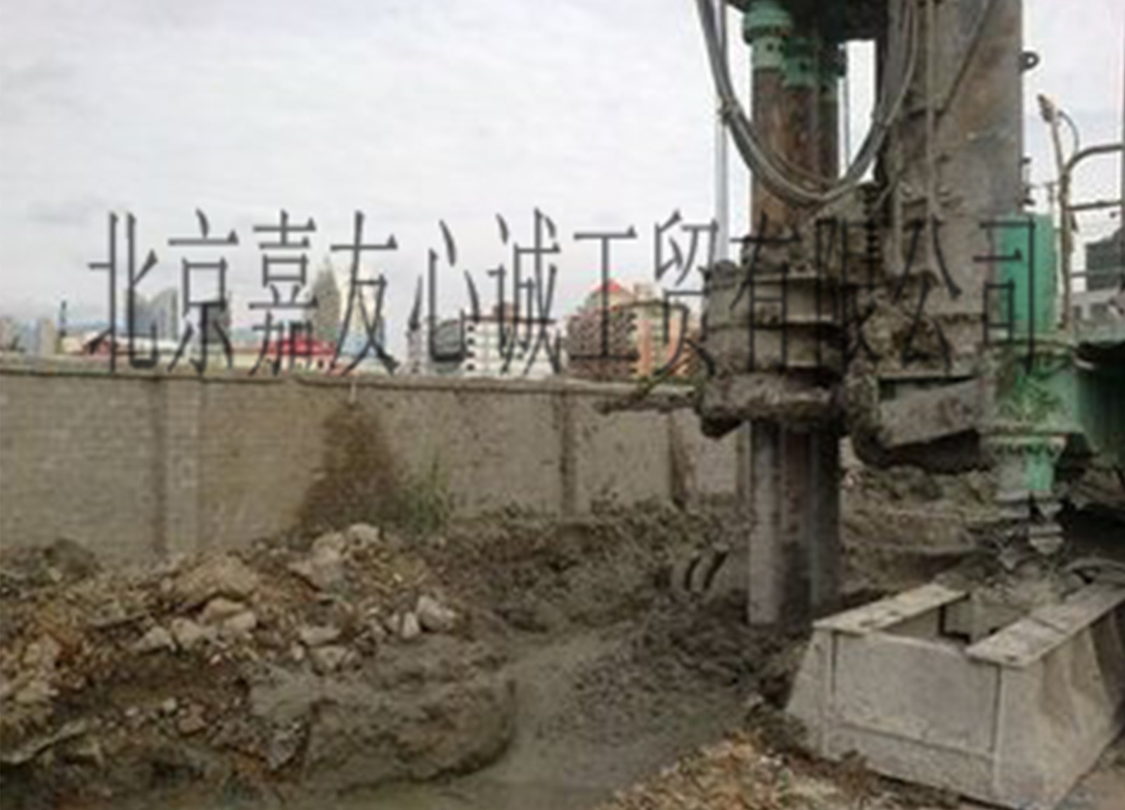 Triple Auger Mixing Head