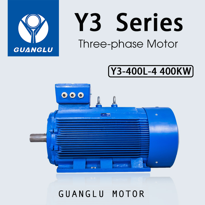 400kW Three-Phase Asynchronous Motor