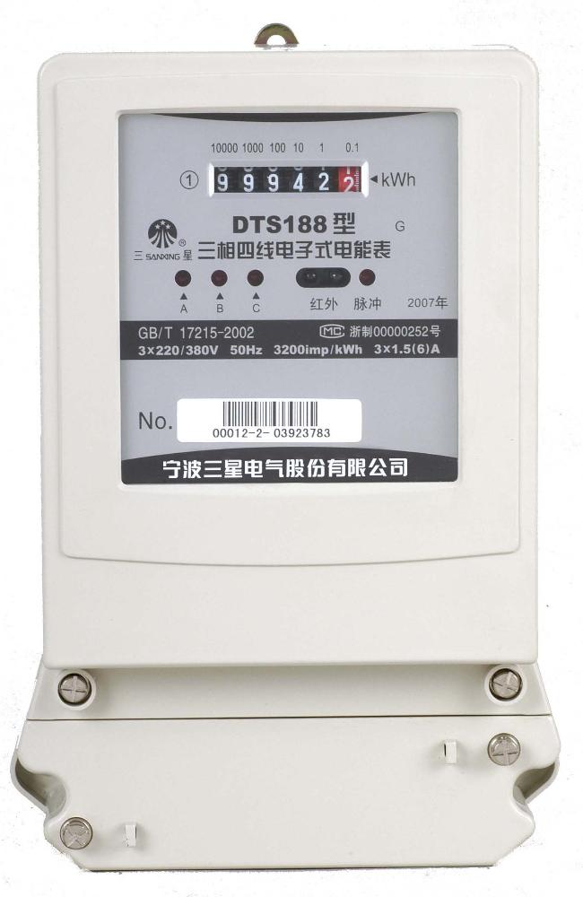 Three-Phase Electronic Energy Meter