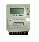 Three-Phase Electronic Multi-Function Watt-Hour Meter