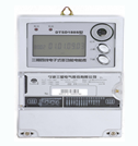 Three-Phase Electronic Watt-Hour Meter