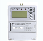 Three-Phase Electronic Multi-Function Watt-Hour Meter