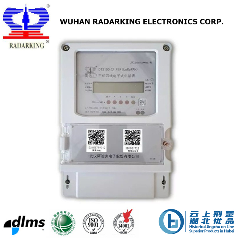 Three Phase LoRaWAN WattHour Meter - Image 2