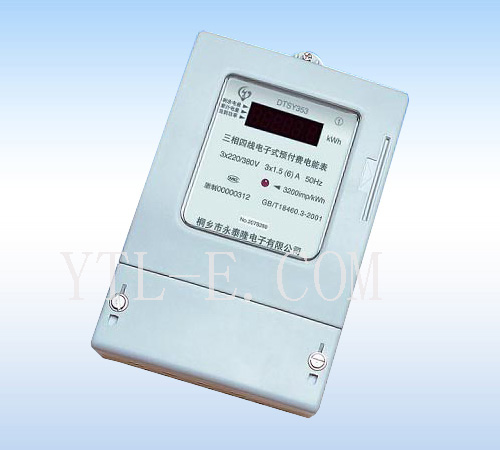Three-Phase Prepaid Energy Meter