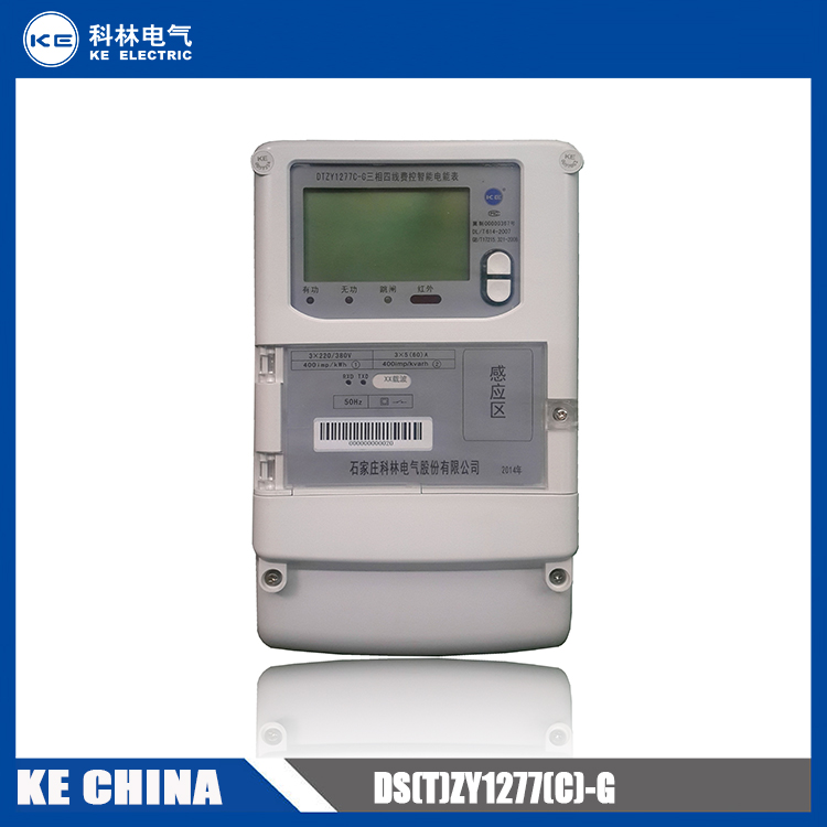 Three-Phase Smart Energy Meter with Tariff Control