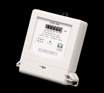Three-Phase Three-Wire Energy Meter