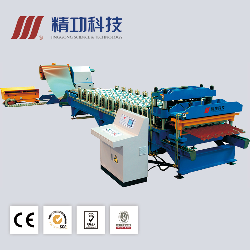 Tile forming machine - Image 2