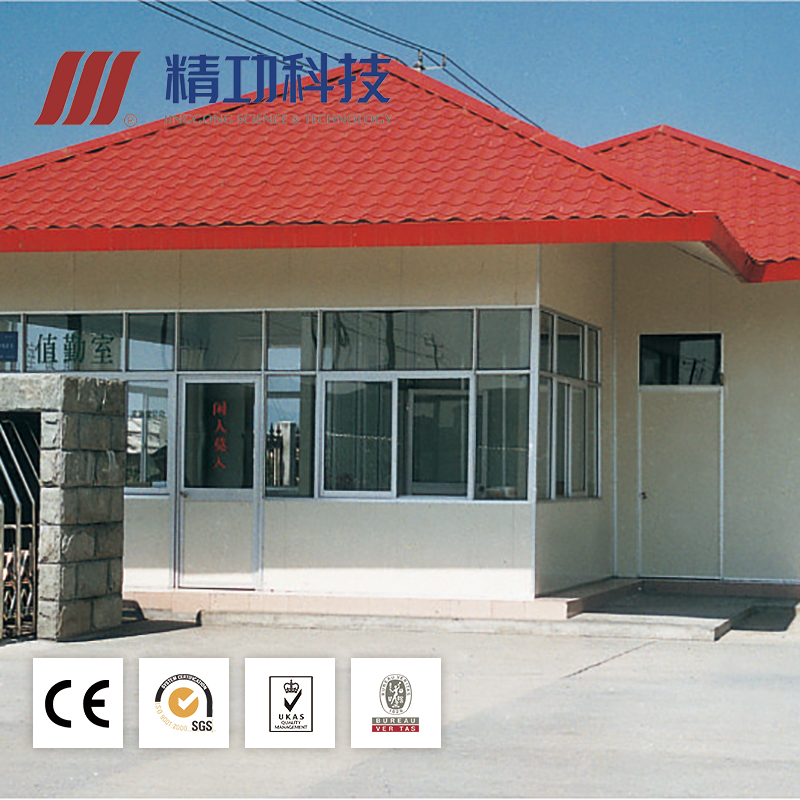 Roof Tile Roll Forming Machine