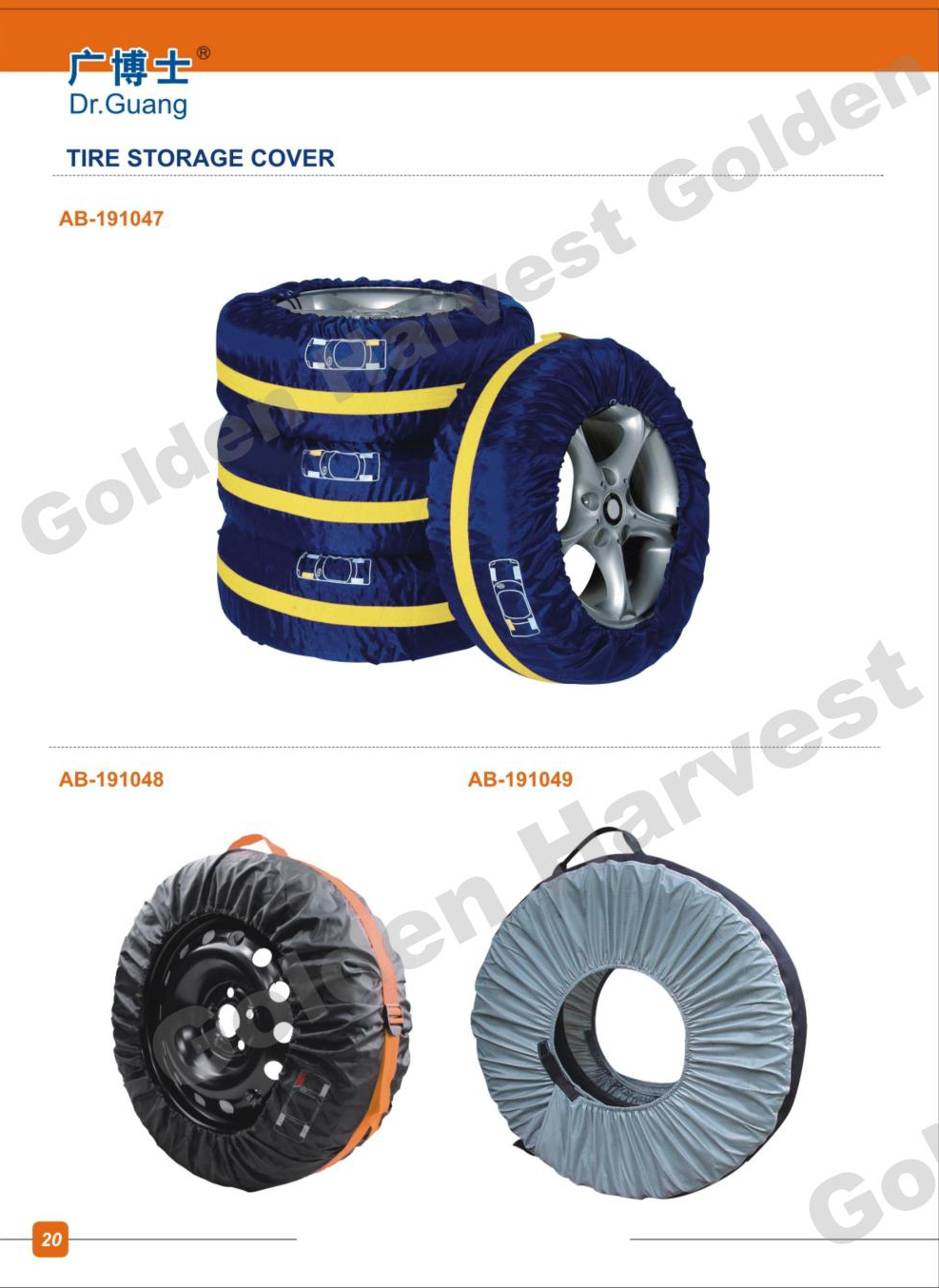Tire Storage Cover Set