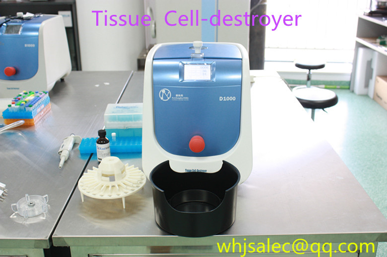Tissue Cell destroyer - Image 3