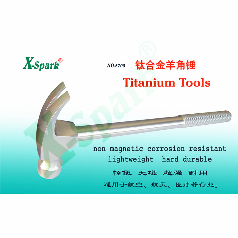 Titanium Claw Hammer - Image 2