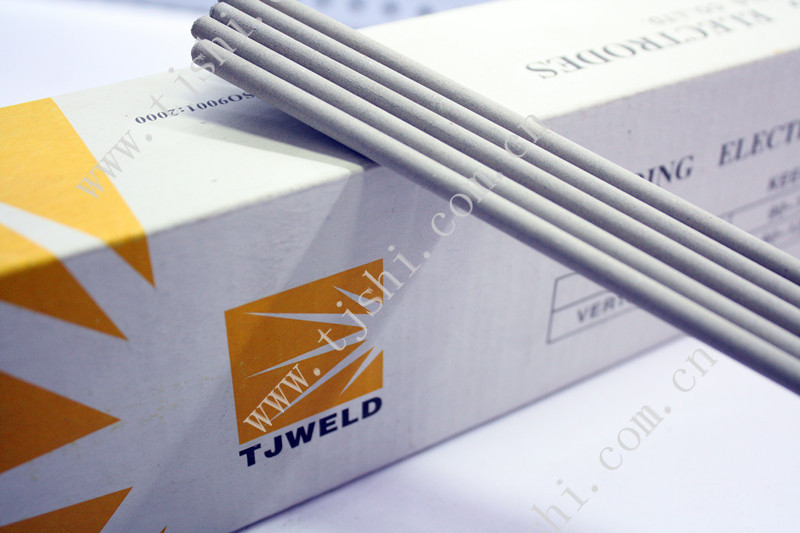 Welding Electrodes
