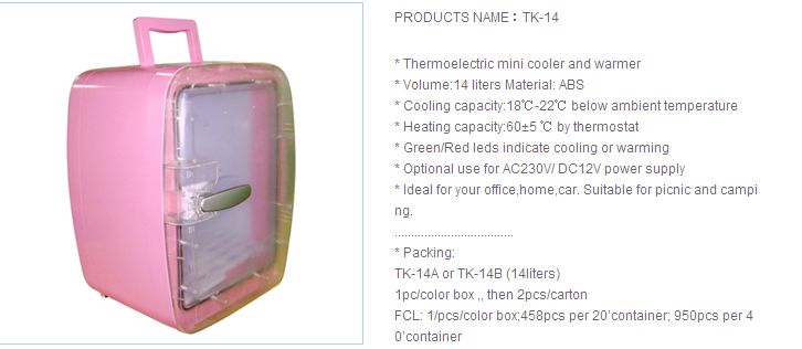 14-Liter Thermoelectric Mini Cooler and Warmer