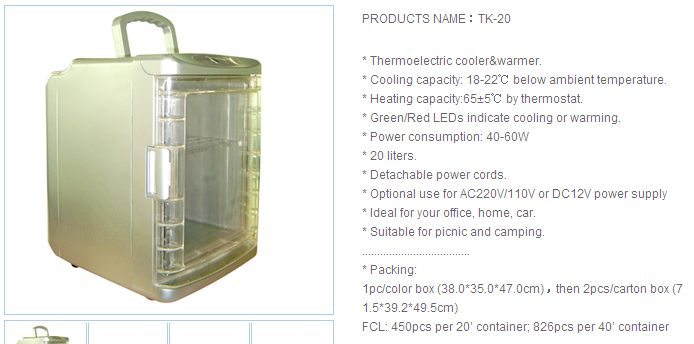 20-Liter Thermoelectric Cooler and Warmer
