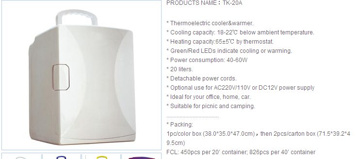 20-Liter Thermoelectric Cooler and Warmer