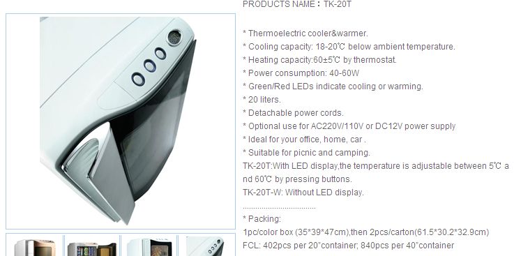 20-Liter Thermoelectric Cooler/Warmer
