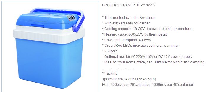 25-Liter Thermoelectric Cooler and Warmer