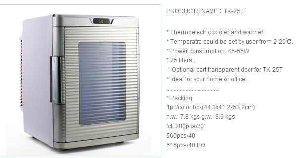 25-Liter Thermoelectric Cooler and Warmer