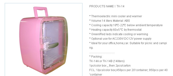 TK14 - Image 2