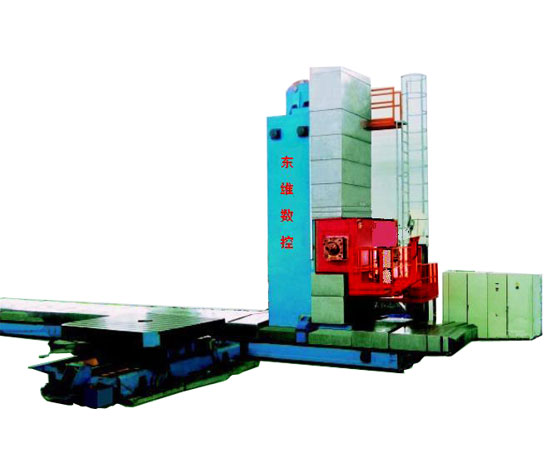 CNC Boring and Milling Machine