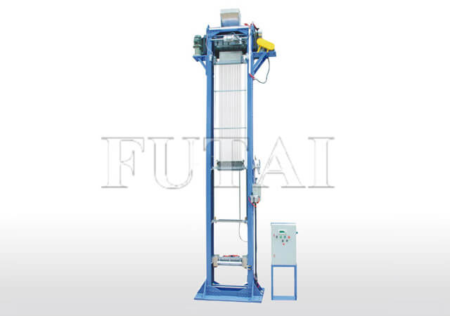 Magnesium Oxide Powder Filling Machine