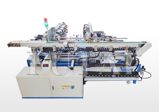 Multi-Function Tube Processing Machine