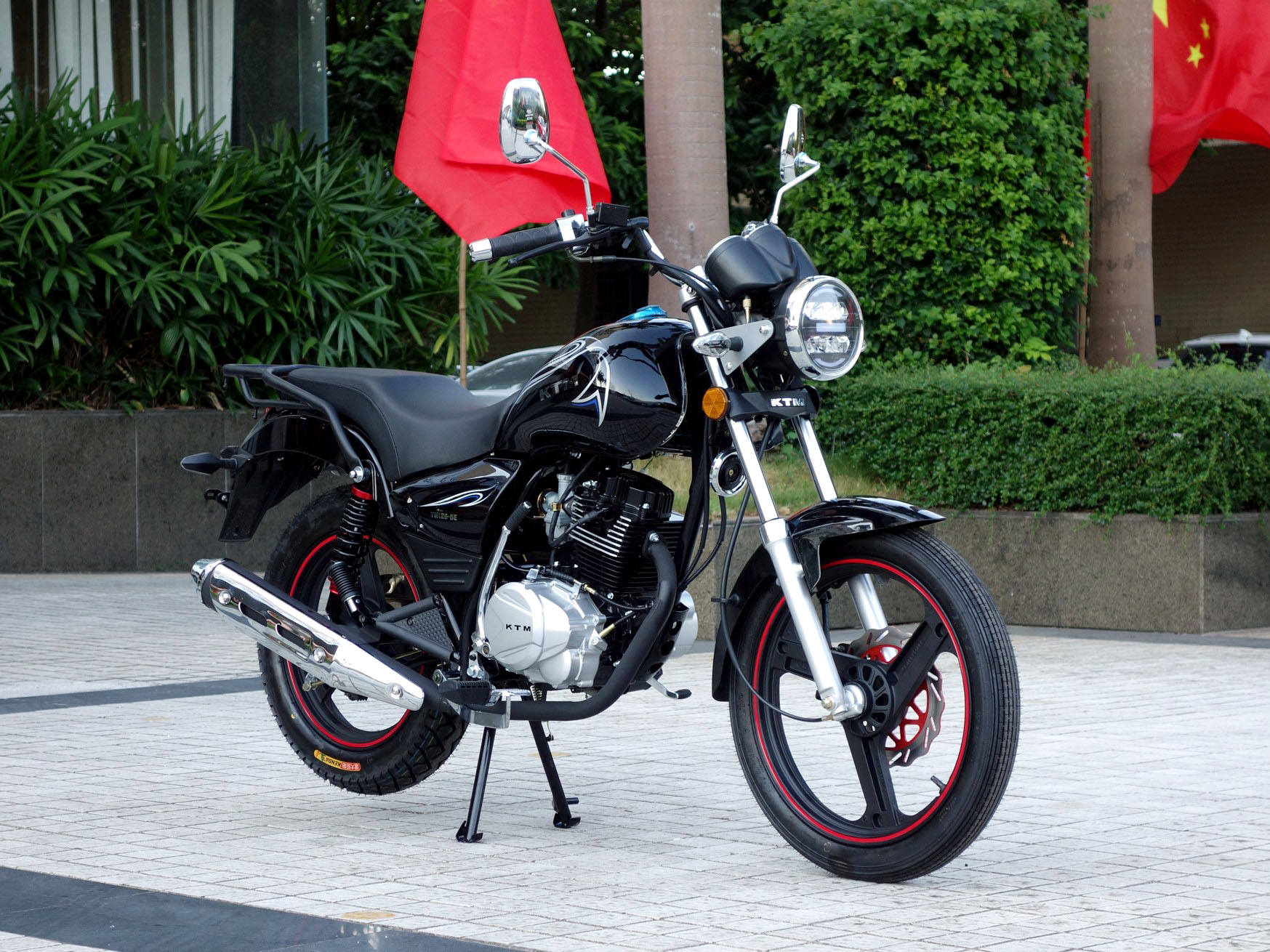 125cc Urban Commuter Motorcycle