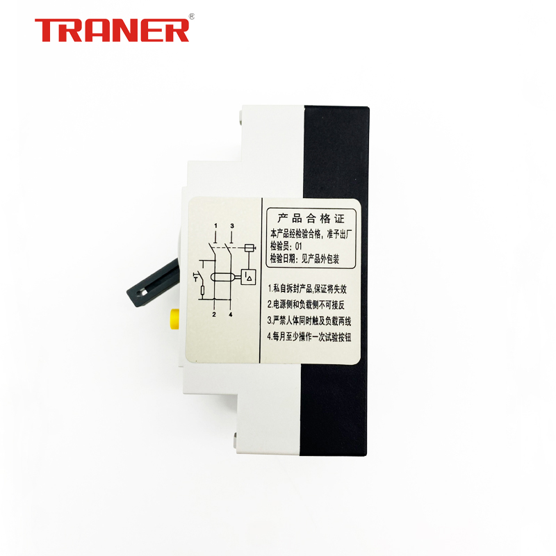 TNB1L-32(b) 32A, Mini Circuit Breaker Earth Leakage Protection ELCB - Image 2