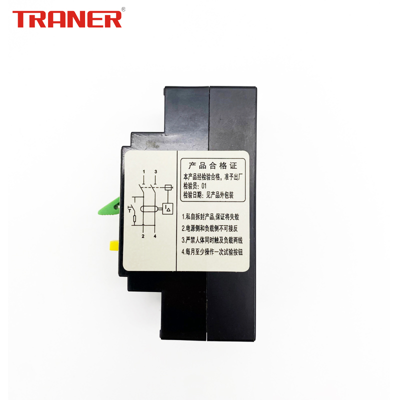 Miniature Residual Current Circuit Breaker with Overcurrent Protection