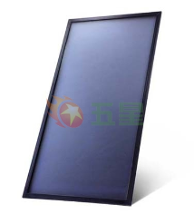 Flat Plate Solar Collector for Thermal Applications