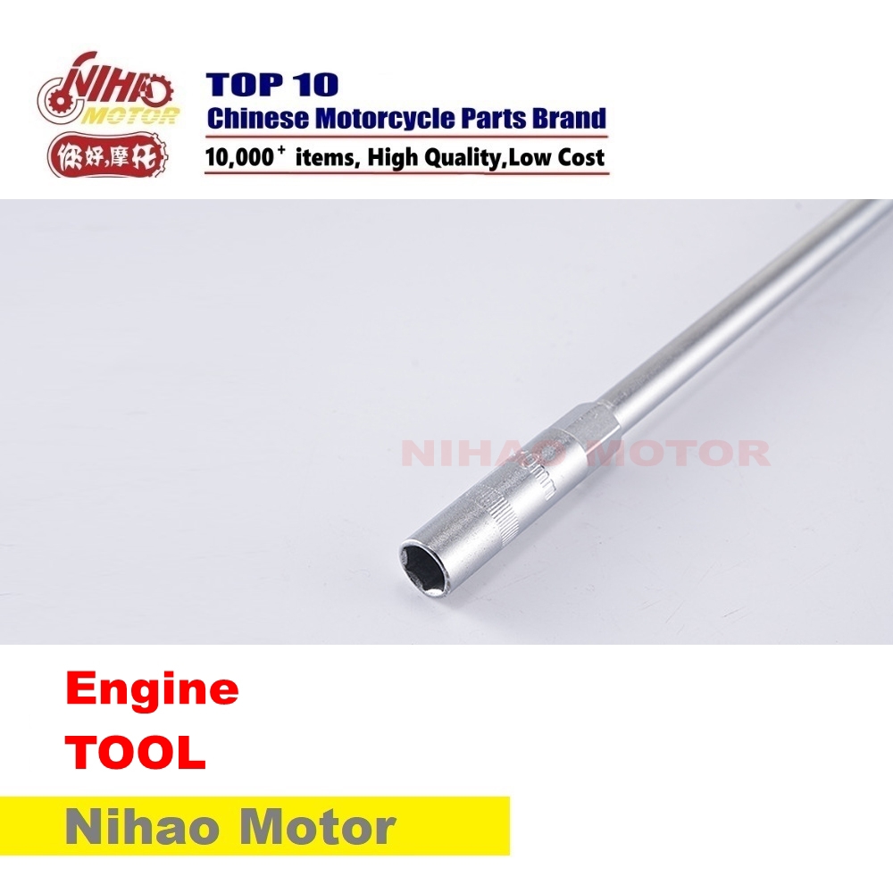 TO14-04 GY6 CG Engine Repair Tool Remove Holder Phosphating T Sleeve Spanner wrench 139QMB - Image 2