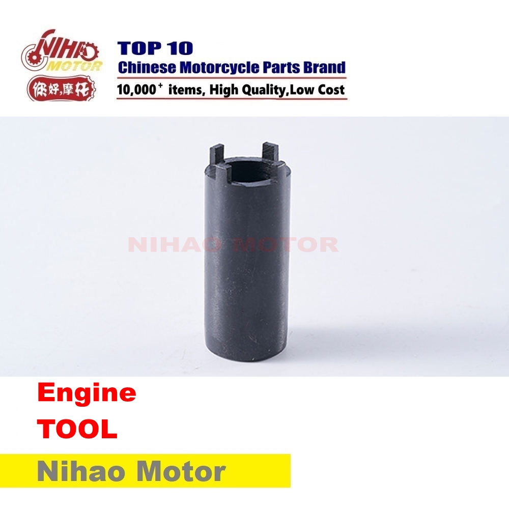 Engine clutch removal tool for motorcycle maintenance