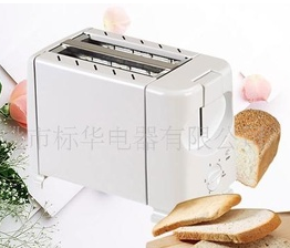 Compact Bread Toaster with Browning Control