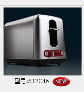 Electric Bread Toaster