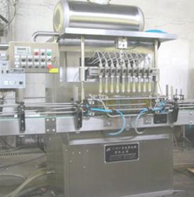 TOMATO PASTE RECONSTITUTION & REPACKAGING LINE - Image 2